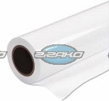Canon Folia Print Backlit Film 145 (1524x30m) 4999B005AA